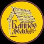 Банное дело