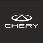 Chery Kostanay