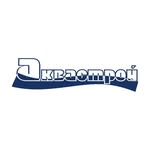 Аквастрой