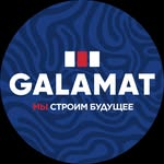 GALAMAT
