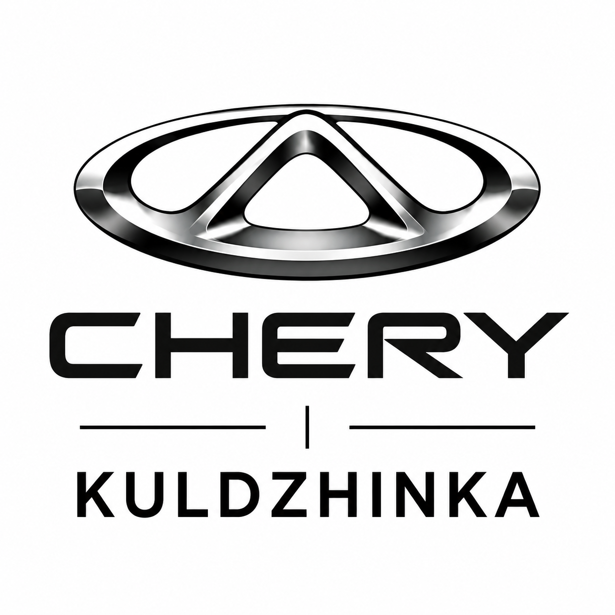 Chery Kuldzhinka