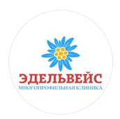 Эдельвейс