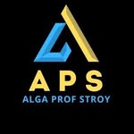 Алга Проф Строй