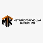 Металлоторгующая Компания