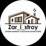 Zar_i_stroy
