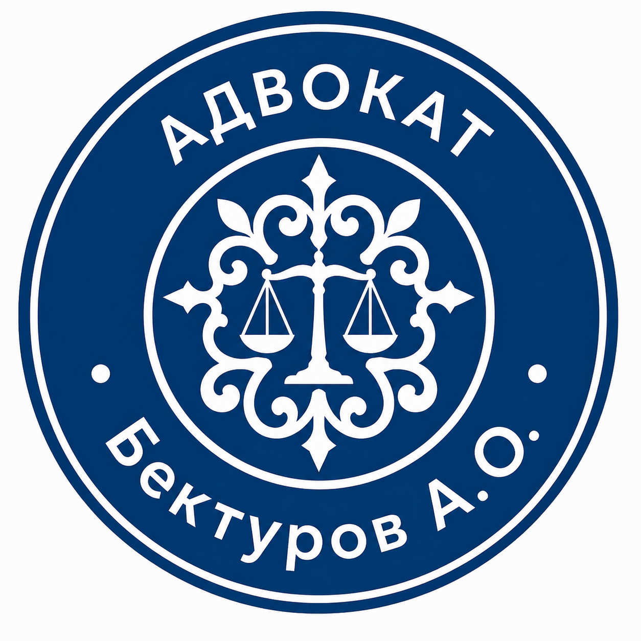 Адвокат Бектуров А.О