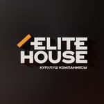 Elite House (головной офис)
