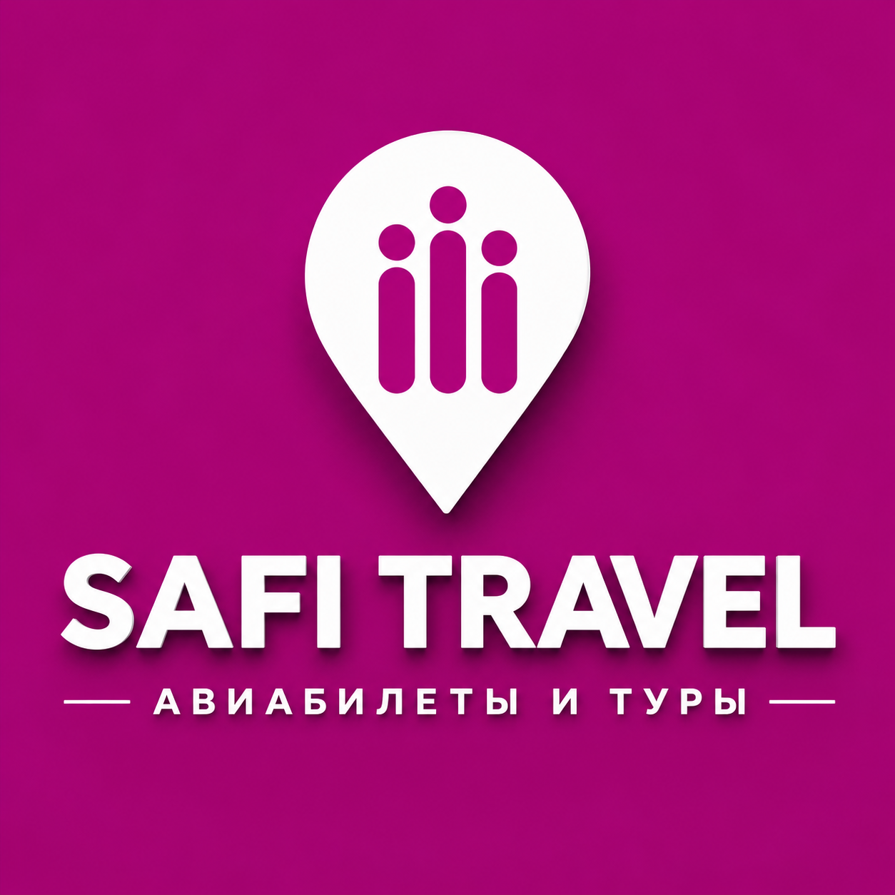 Safi Travel