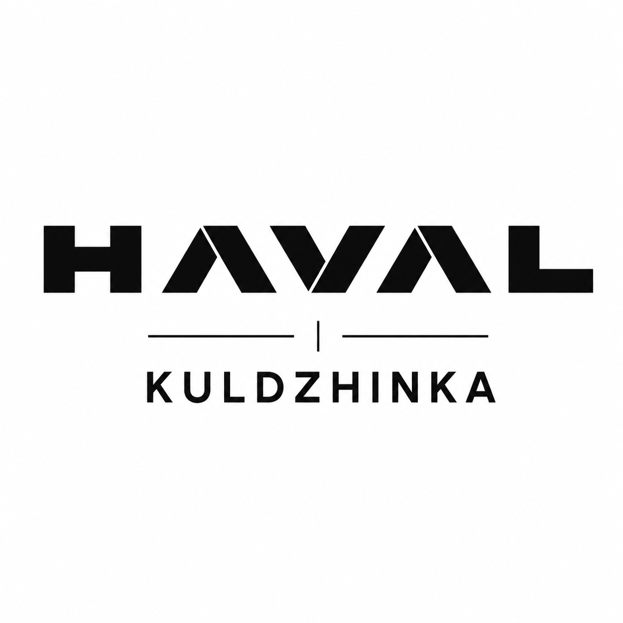 Haval Kuldzhinka