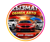 Kyzmat