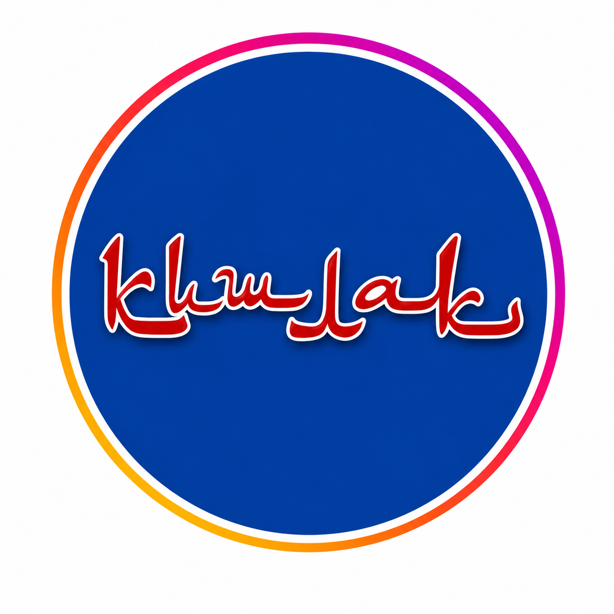 Кишлак